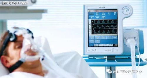 科技賦能 計算機軟硬件及外圍輔助設備在運動神經元病護理中的應用